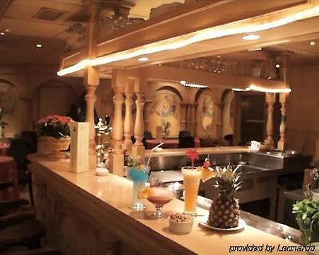***  La Petite Sirene Hotel Nice France